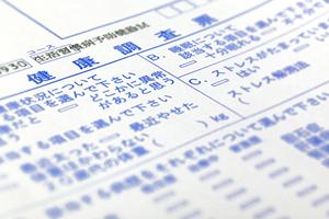 新宿で選ぶべき婦人科の専門診療所2026年最新ガイド